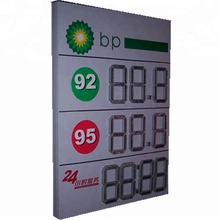 Gas Price LED Signs Made in the USA Digital Gas Price 