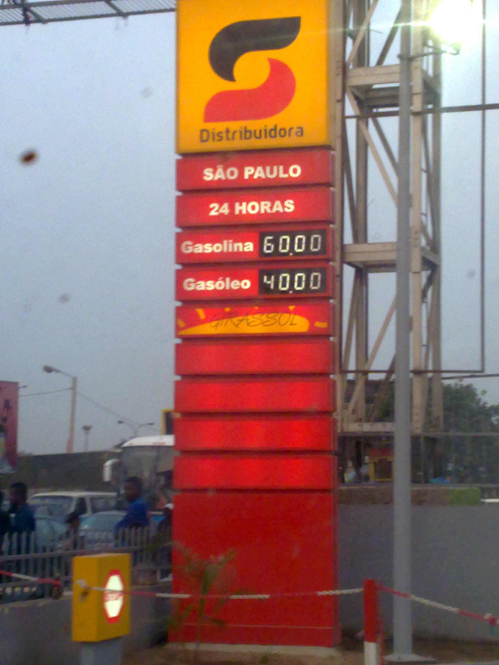 Outdoor Gas Price Signs A Perfect Way to Display Fuel 
