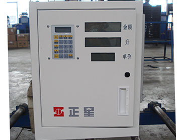 Censtar Fuel Dispenser Manufacturer and Fuel Dispensing 