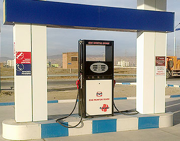 Products Wayne Fueling Systems