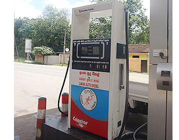 Retail Fuel Dispensers Gilbarco Veeder Root