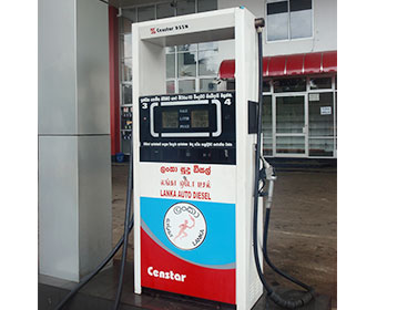 Retail Fuel Dispensers Gilbarco Veeder Root