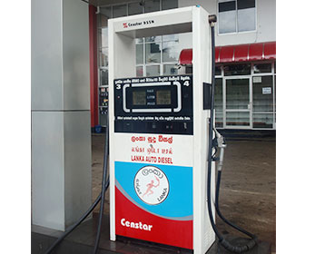 Censtar Fuel Dispenser Manufacturer and Fuel Dispensing 