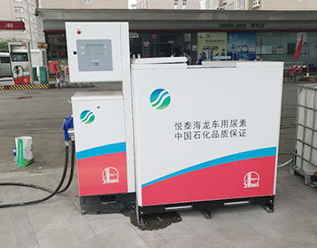 Censtar Fuel Dispenser Manufacturer and Fuel Dispensing 