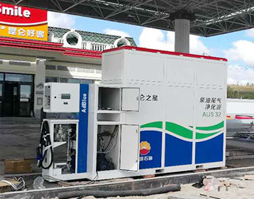 CNG Dispensers