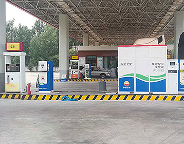 Used Fuel Dispenser For Sale, Wholesale & Suppliers Censtar