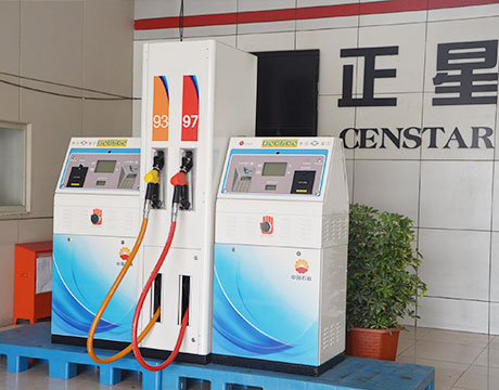 Censtar Fuel Dispenser Manufacturer and Fuel Dispensing 