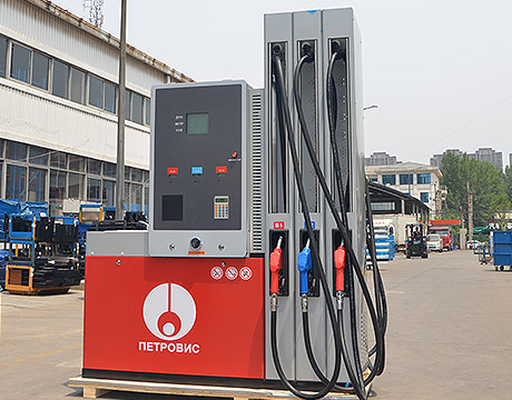 CNG Dispenser Manufacturers, Suppliers, Exporters