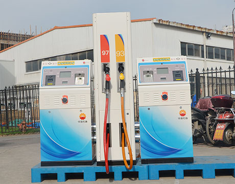 Used Fuel Dispenser For Sale, Wholesale & Suppliers Censtar