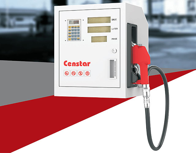 CS20 Series Fuel Dispenser