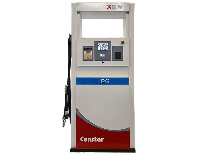 LPG dispenser